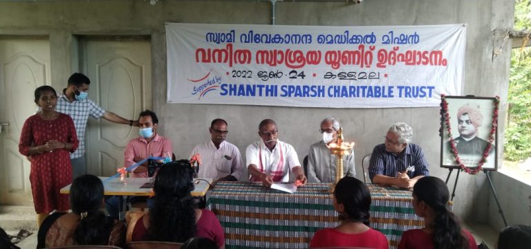 WhatsApp Image 2022-07-04 at 6.24.04 PM (1)